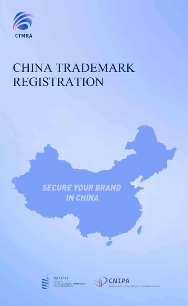 China-Trademark-Registration