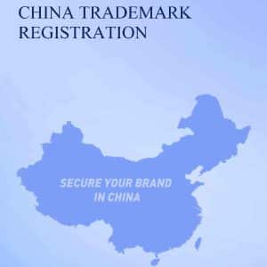 China-Trademark-Registration