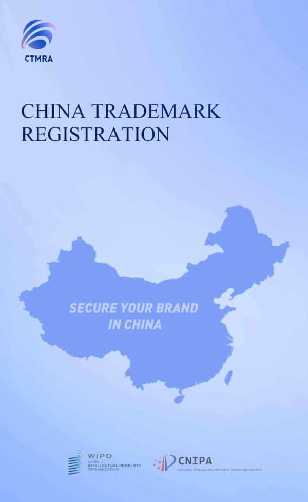 China-Trademark-Registration