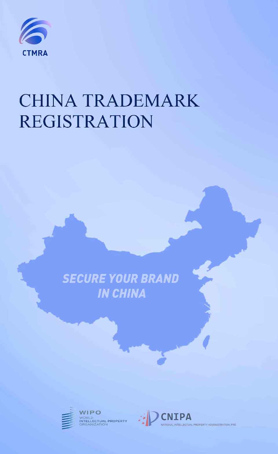 China-Trademark-Registration