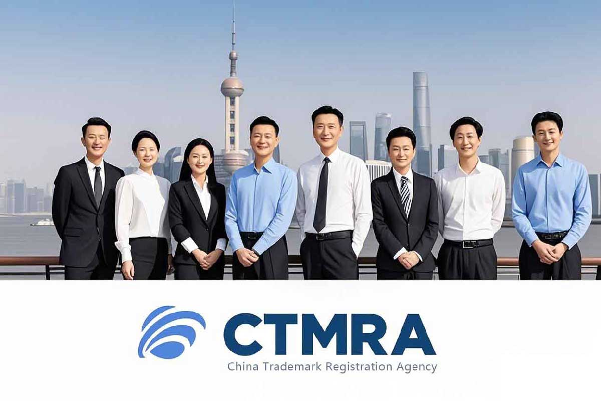 China Trademark Registration Team