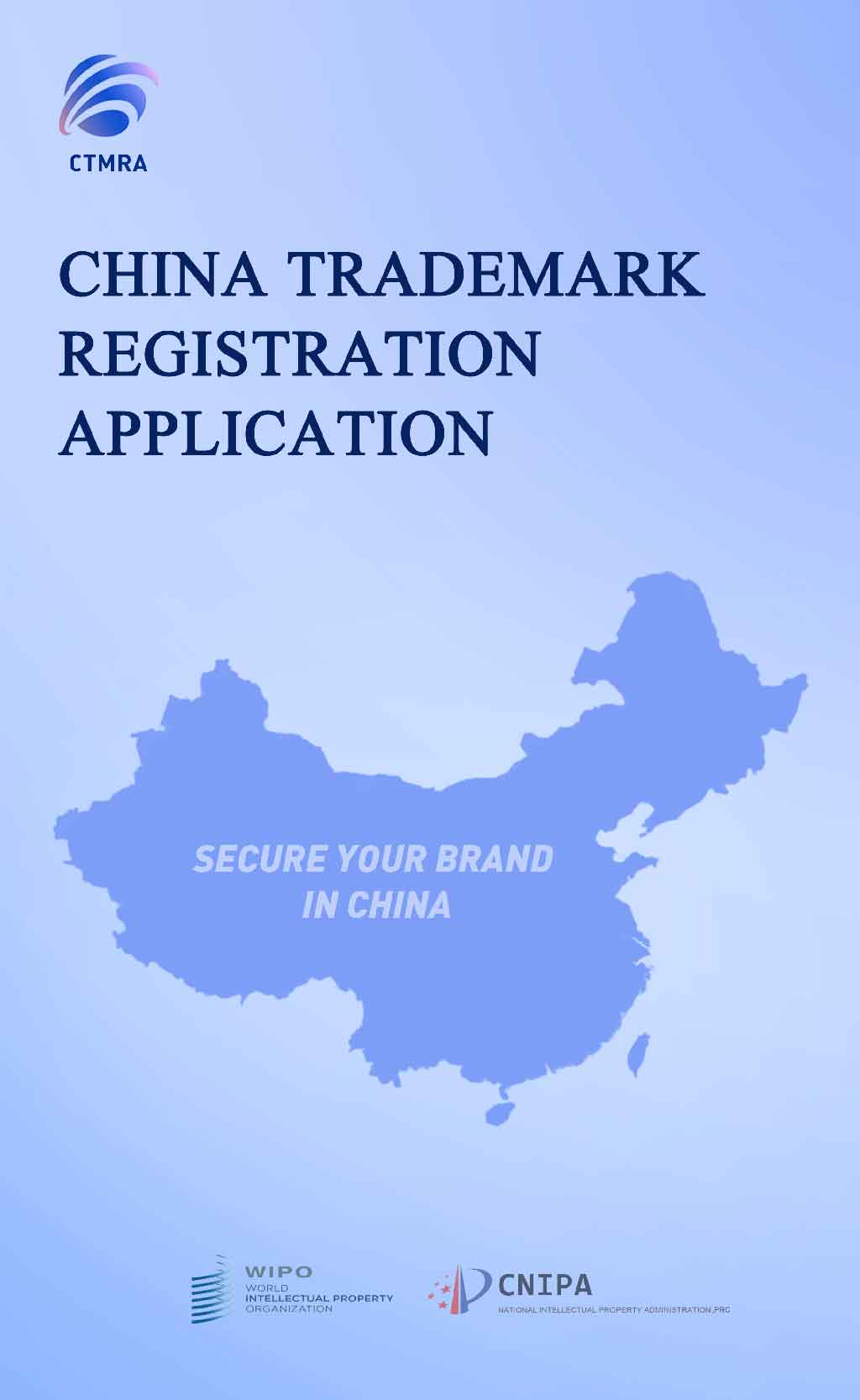 CHINA TRADEMARK REGISTRATION