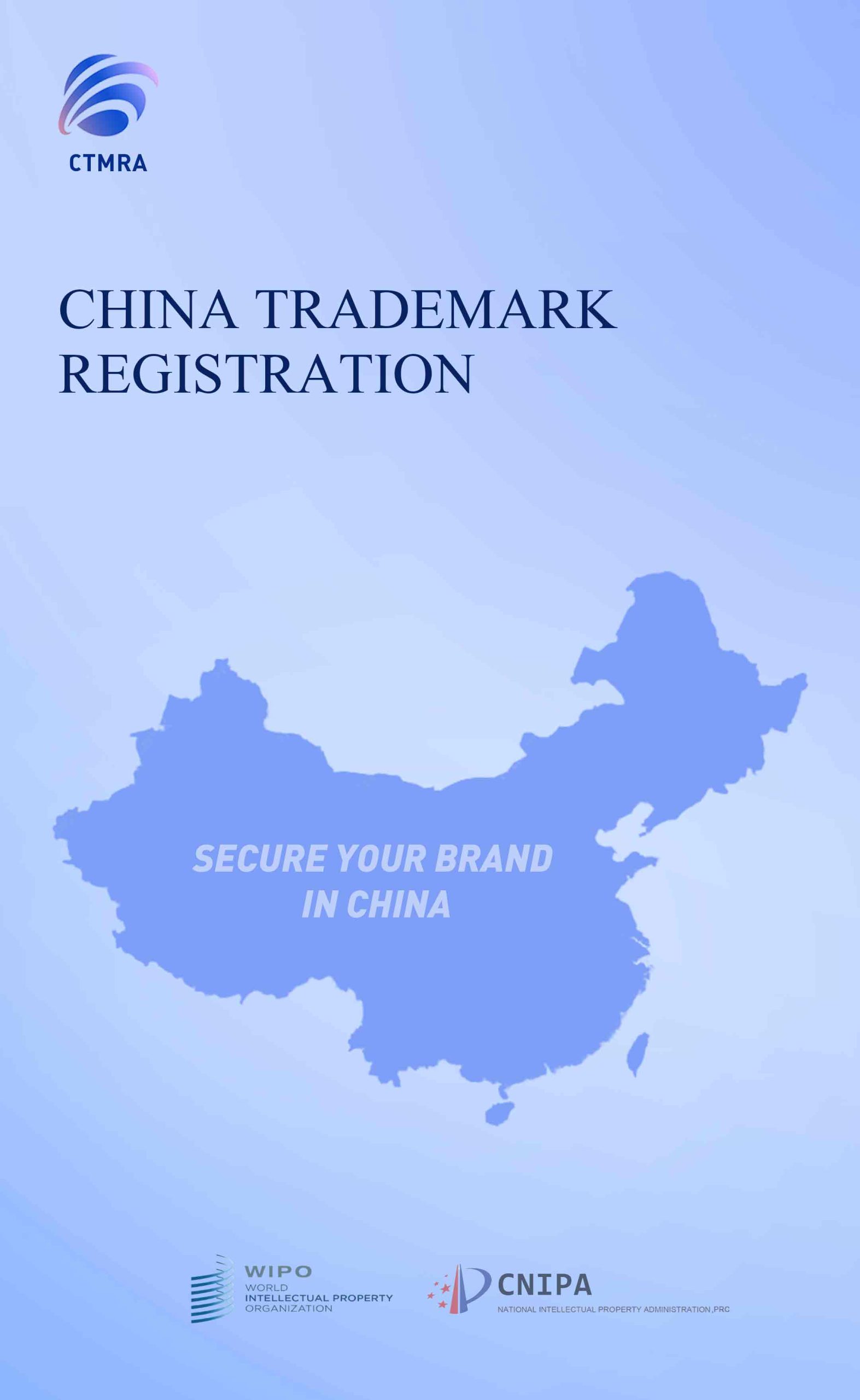 china Trademark registration application