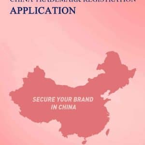 china-trademark-application