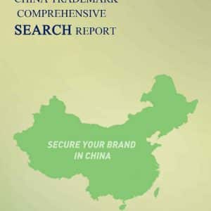 china-trademark-search