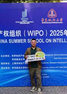 Photos of participating in the WIPO-China summer school program