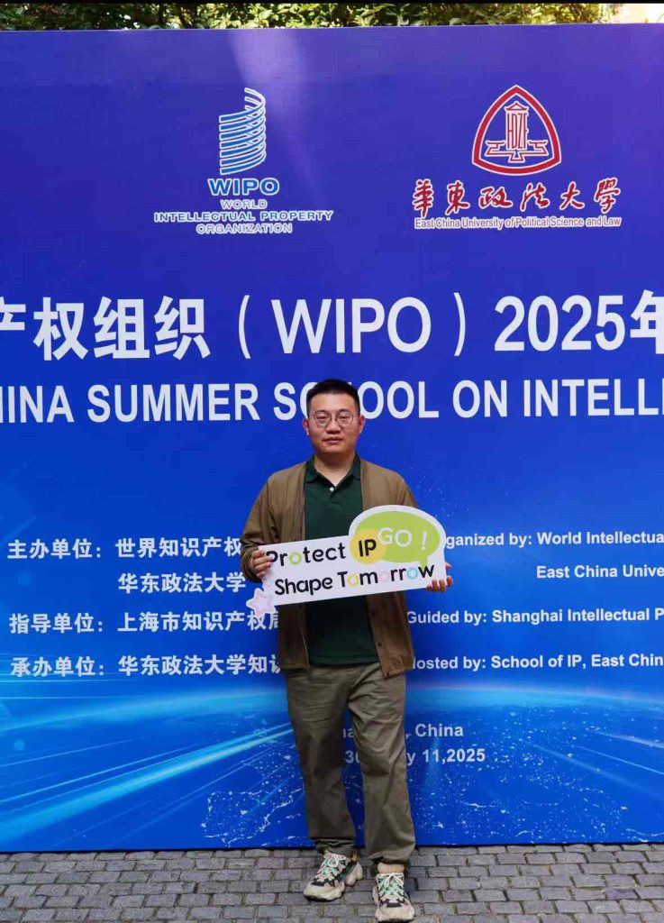 Photos of CTMRA members participating in the WIPO-China summer school program