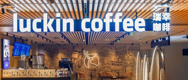 Luckin Coffee’s Brand