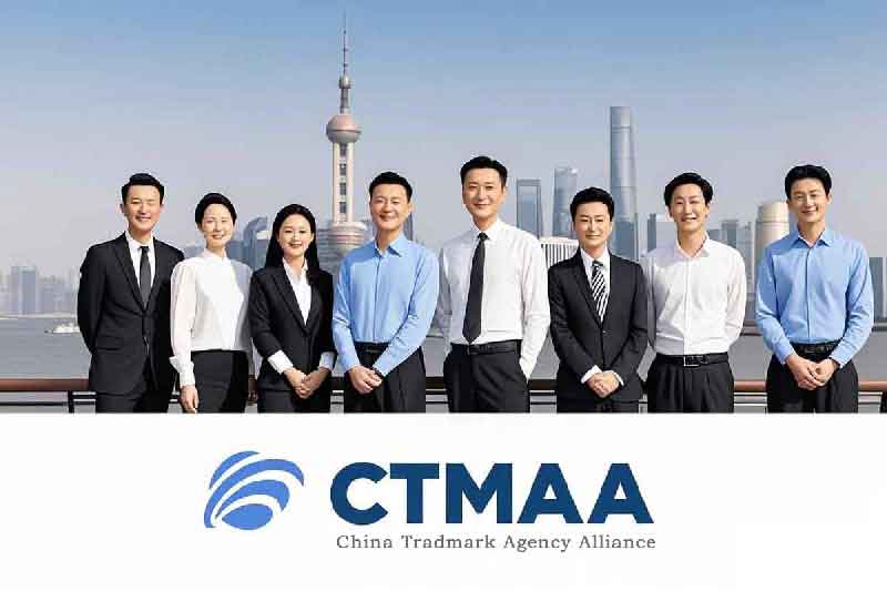 China Trademark Agency alliance 