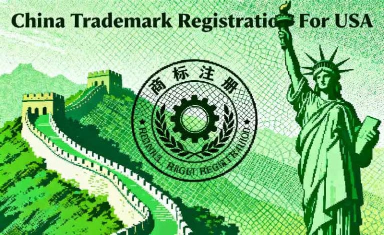 China Trademark Registration for Australian Companies: A Complete Guide ...