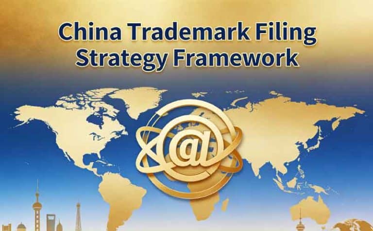 China Trademark Filing Strategy Framework