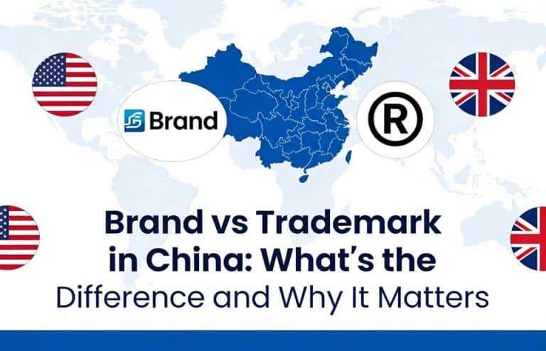 Brand vs Trademark in China: What’s the Difference and Why It Matters